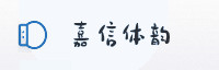 合作伙伴
